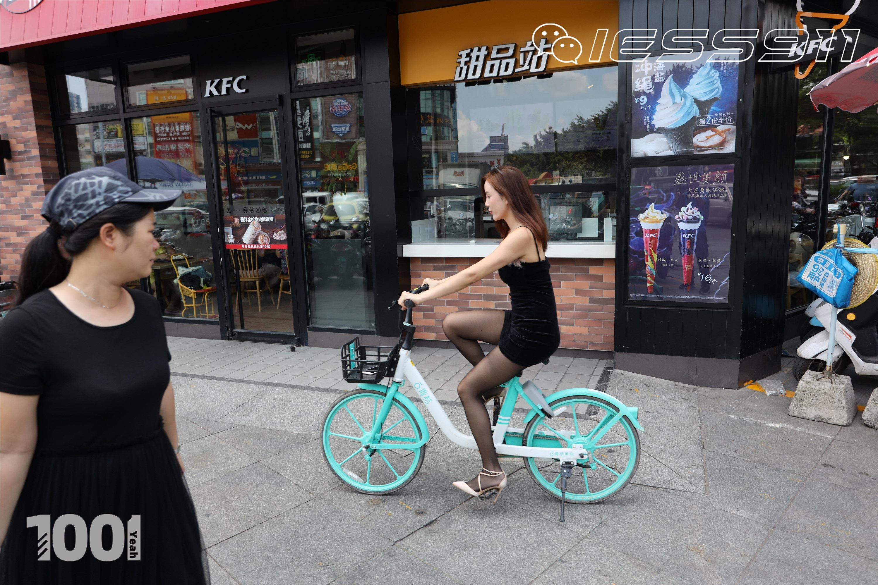 IESS异思趣向 一千零一夜 模特：Lucy《买菜1》